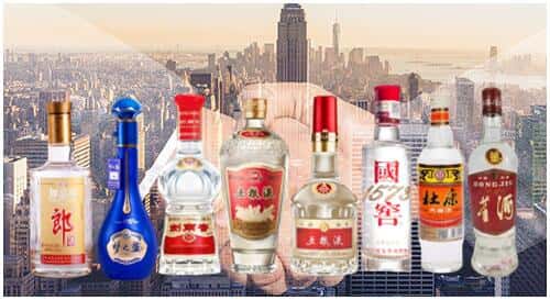 自贡贡井区回收名酒