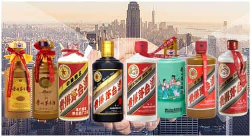 自贡贡井区回收茅台